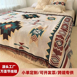 线毯;沙发垫/套;餐桌布艺
