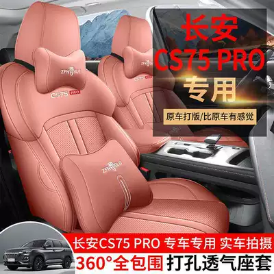 and as car seat cushions – Modelə uyğun (Original) oturacaq örtükləri