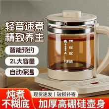 �B�����k���Ҽ��ö๦���ԄӔ�늟����A�s����늟�ˮ�ؿ؜����uͨ