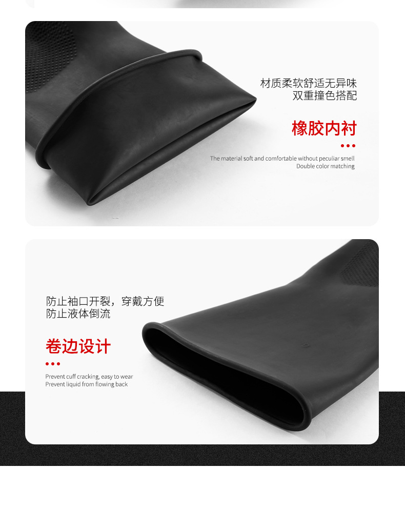 详情页 (15).jpg