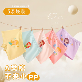 �S��ֱ�N���l��ͯ��ѝ��ͨӡ�����bŮͯ�Ľ�ѝ����ƽ��ѝ���App