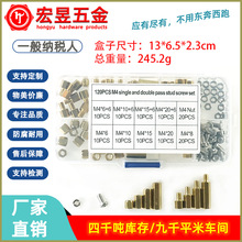 120pcs ��ͨ�pͨ�����~��M4����ĸ������b