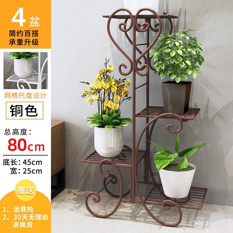 加粗四层古铜色