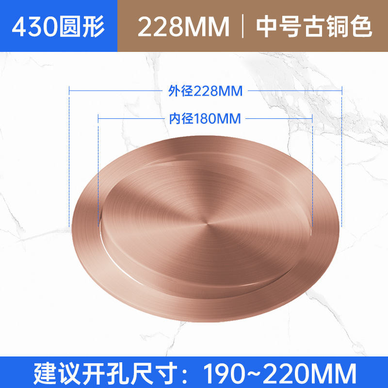 台面嵌入式不锈钢垃圾桶盖子翻盖厨房装饰盖卫生间方圆形商场酒店|undefined
