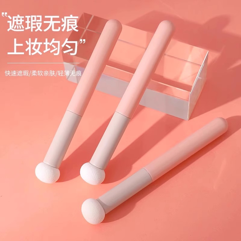 Cepillo de captura de hongos de captura de esponja de captura de lágrimas de cabeza redonda, círculo de ojos negro, patrón de decreto fino y suave, cepillo de maquillaje de pan al vapor
