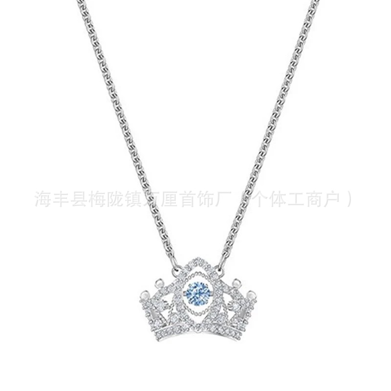 皇冠灵动【白金色】