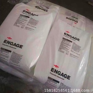 Trinseo Pc/Abs Styron 7570-Bk 2000Ez-Bk 5200Hf-Wh 5200Hf-Bk 7560