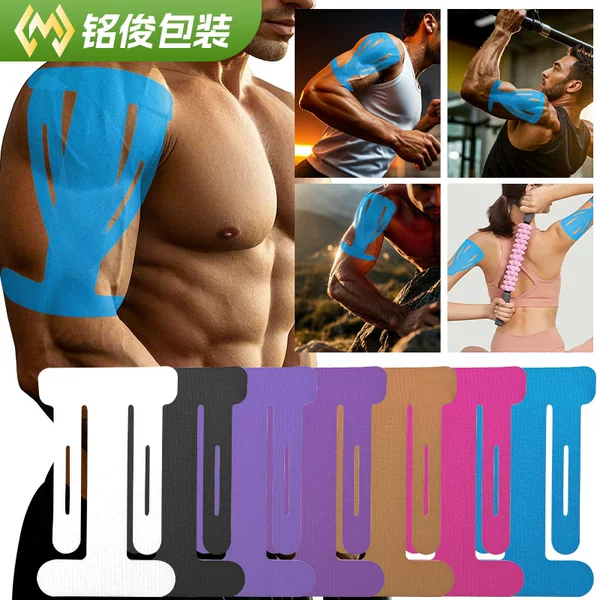 Wholesale muscle patch elbow protection muscle patch tennis badminton elbow sports elastic bandage elbow joint protection muscle patch
