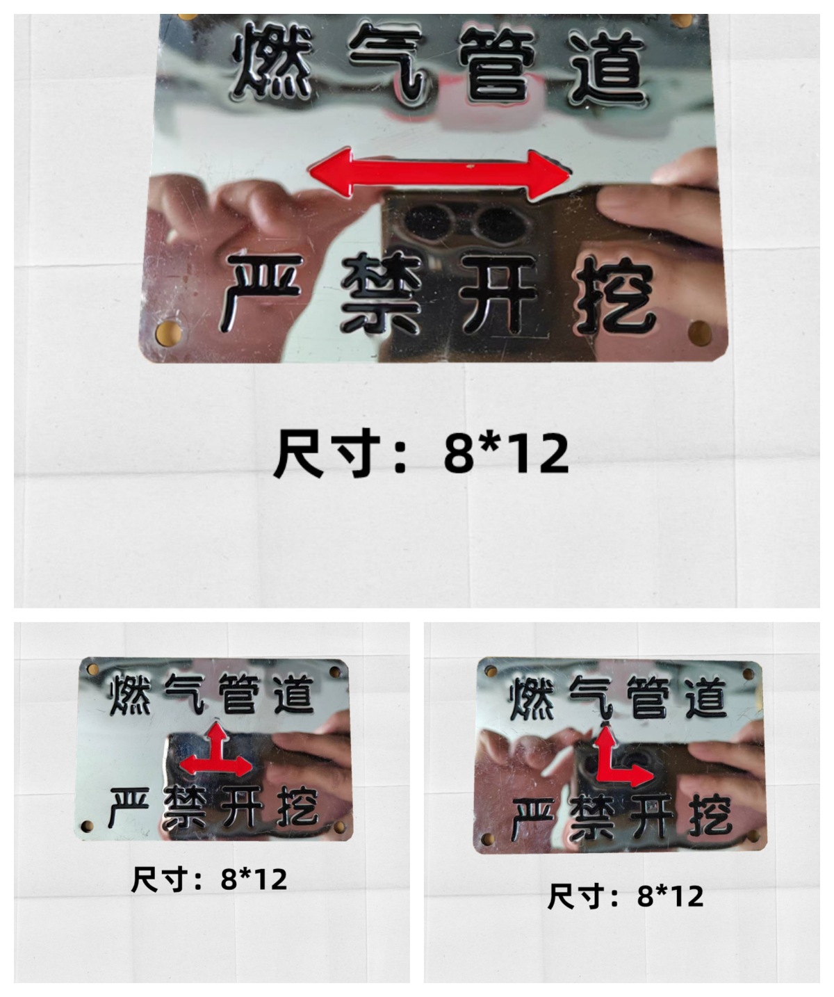 燃气管道直行直角三