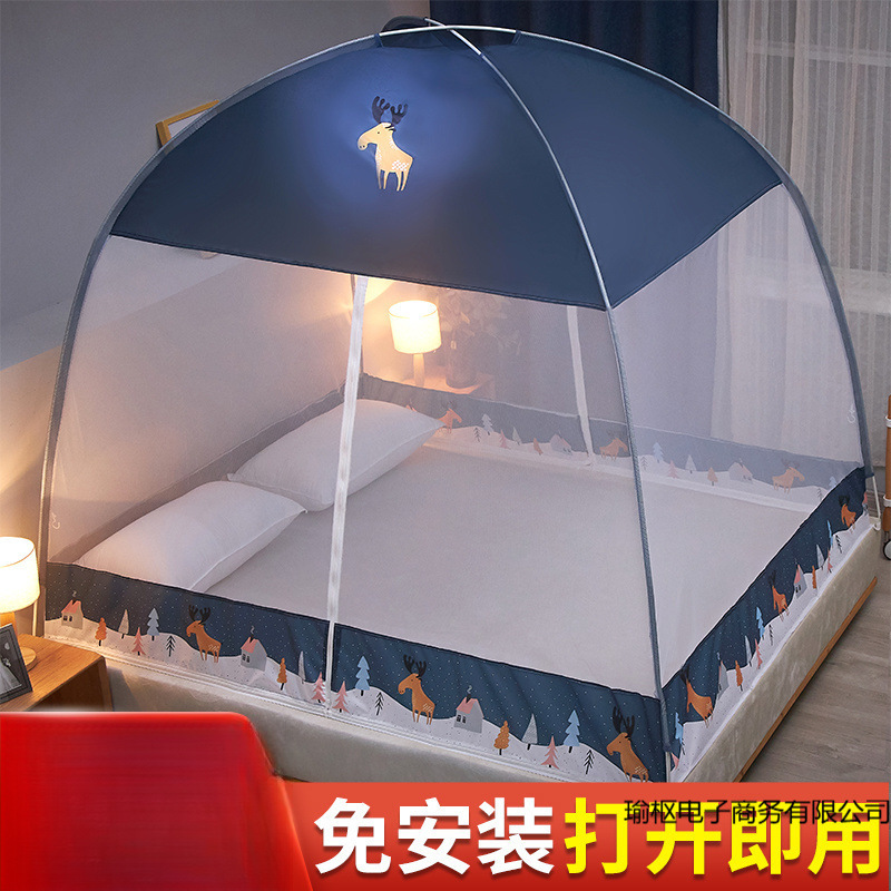 No-Installation Mosquito Net for Home Use, 1.8m Beds, Full Bottom Encryption, 1.5m Patterned Net, Student Dormitory Single 0.9m New Model