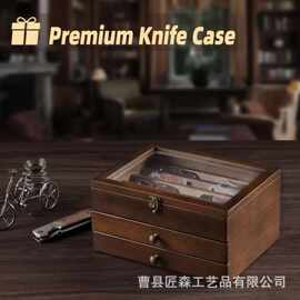 跨境木质口袋刀收纳盒创意多层开盖收纳盒木制三层口袋刀收藏盒