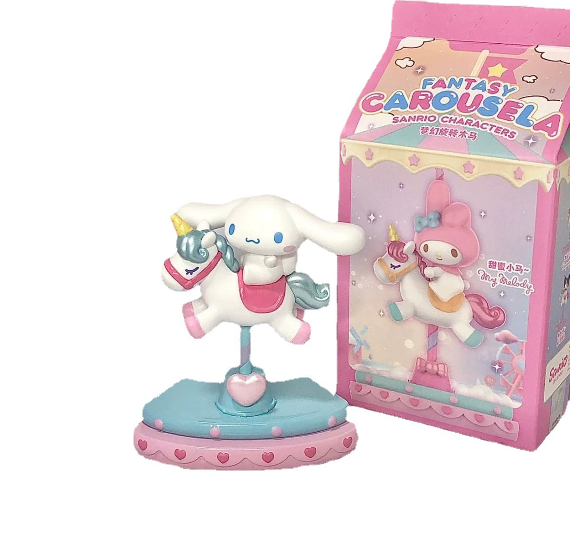 Г Genuine Sanrio Dream Вращающийся тройной слепой глаз камень Джедай Собака Kuromipuka Сода Танабата подарок