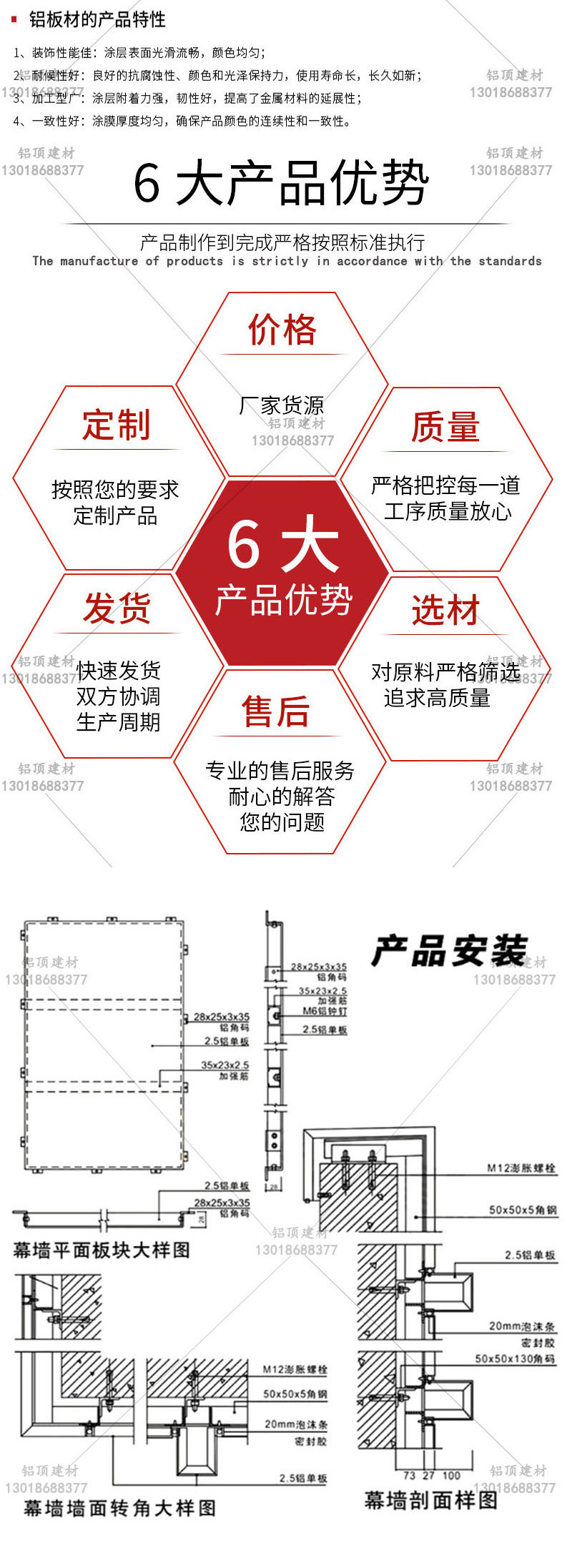 暂停2