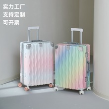 2025年新款铝框行李箱20寸登机箱26寸拉杆箱静音溜冰轮旅行箱厂家