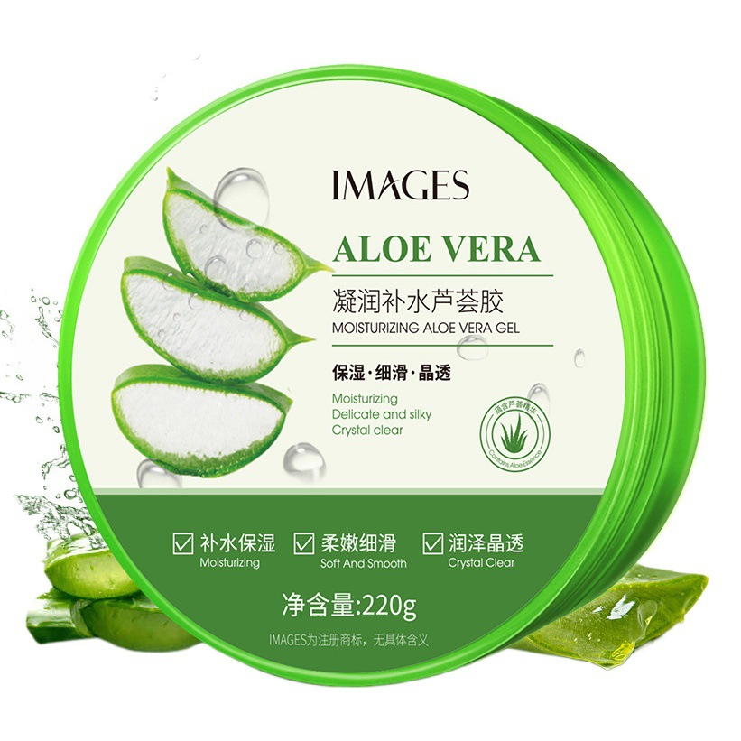 Imagen belleza hidratante aloe gel hidratante crema facial cosméticos al por mayor