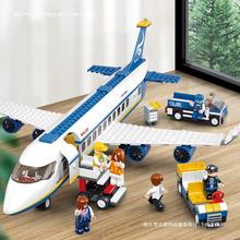 航空飞机模型拼装积木男孩子力玩具客机系列儿童生日礼物其他