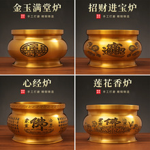 ȫ�~�Ľ���t�����҃ȼ��ù���ؔ���^����޹�t��������~��t��̖