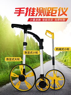 �y��݆���ƝL݆ʽ�y���x��·܇���Cе���@����L���Ƴ߹��̜y����