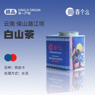 �FƤ�����Ⱥ決����ʽ�֛_�������l��ϱ�ɽˮϴ�決150g���ȶ�
