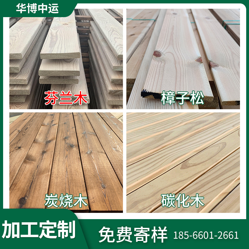 Factory Finnish wooden wooden anticorrosive wood board balcony floor…