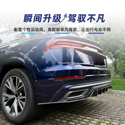 lip diffuser spoiler corner – Spoiler