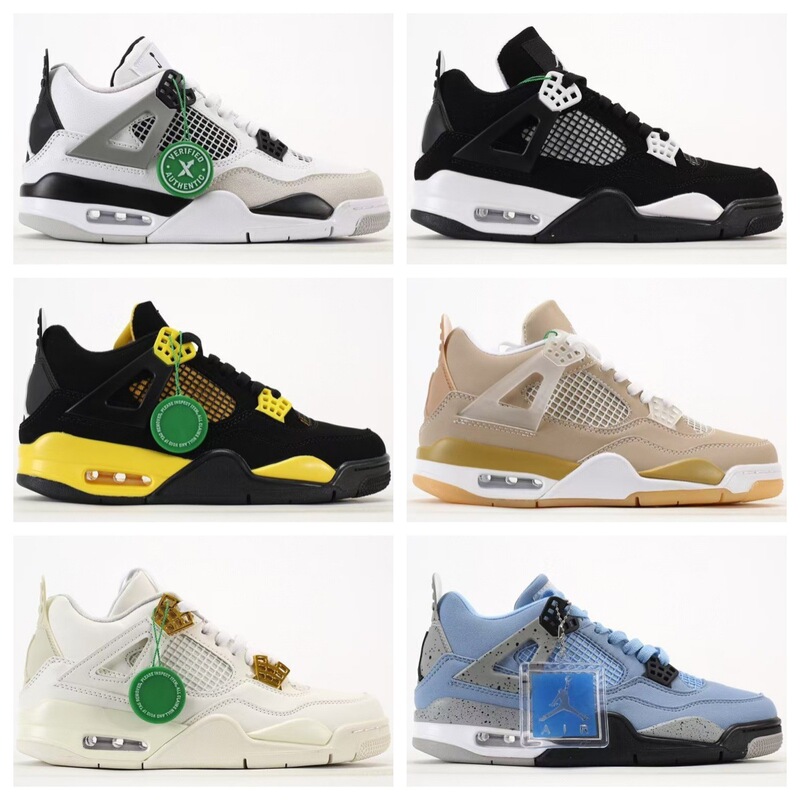 Exclusive for foreign trade, high-quality AJ4 Electric Yellow men's retro white cement Jordan vintage performance basketball shoes from Putian Exclusive for foreign trade, high-quality AJ4 Electric Yellow men's retro white cement Jordan vintage performance basketball shoes from Putian