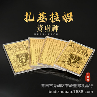 2026�R�꺬�����999 ������ķ�Sؔ���ƿ���Ƭ�֙C�N��ؔ�o����