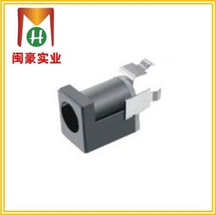 DC-014 charging socket DC power socket DC jack DC interface card type vertical DC socket