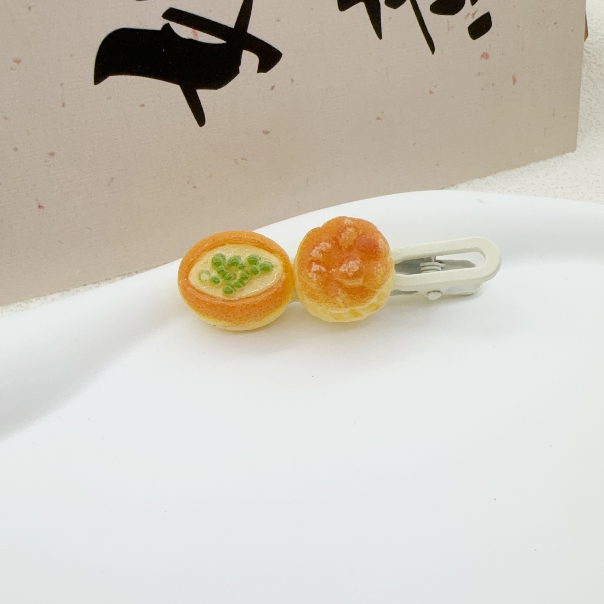 b5cd7fe2bfbdc1e35b559418b88ccf