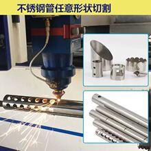 304���P䓹� �����и�ӹ� ����_����б�� �⏽1-219MM ��D����