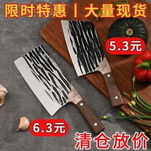 Yangjiang Running Jianghu Kitchen Knife Household Kitchen Chopping Dual-purpose Knife Hand Forged Stainless Steel Kitchen Knife Professional Chef Knife