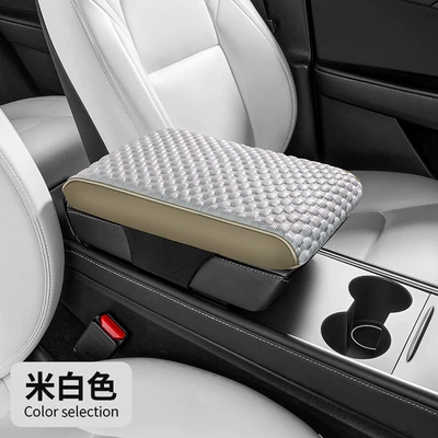 4 Ice Silk – Armrest box - off-white-1-piece
