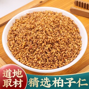 ������1000��Ұ�������ʴ�ҹ�����ݲ���ˮ��˯����Ʒ�ؼ��o����