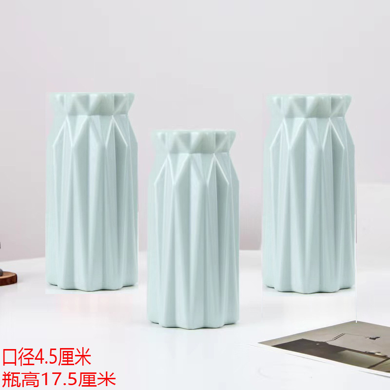 플라스틱 꽃병 잔디 블루(부케는 포함되지 않음)