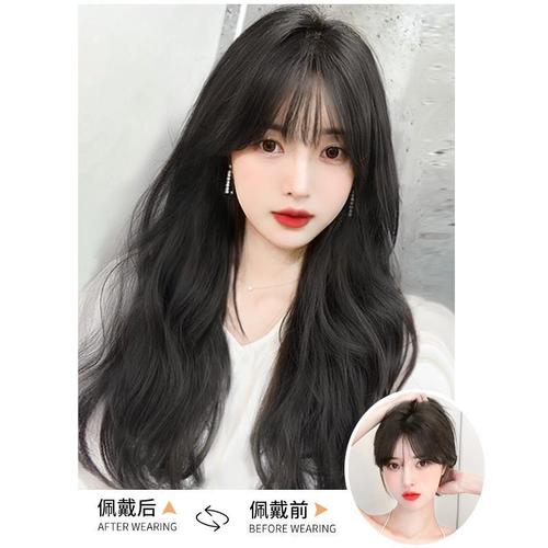 Wig for women with long straight hair full headband large wavy curly hair natural breathable long curly hair full head wig set