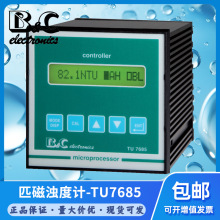 �����B&Cƥ���ھ����ӋTU7685������șz�y�x̽�^TU8325/TU810