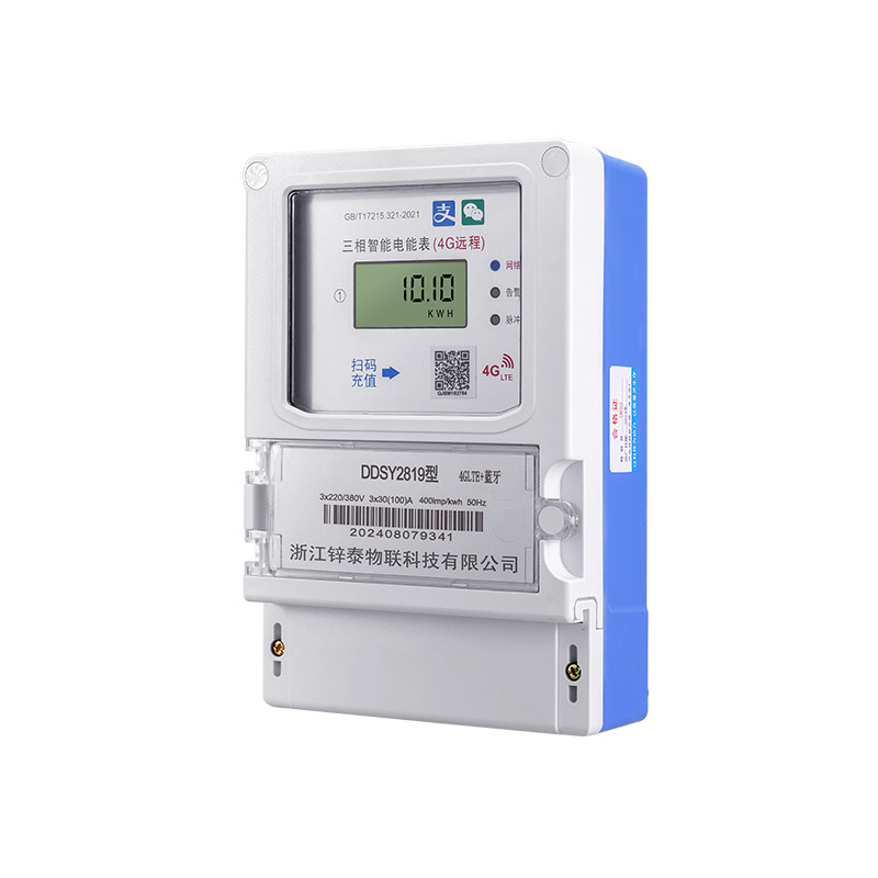 벽걸이 지능형 임대료 수집 원격 모니터링 4G 블루투스 이중 통신 선불 3 상 스마트 에너지 미터