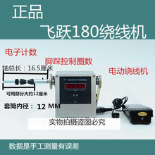 늄@CwS180_̤ٶӋС늄@Cp