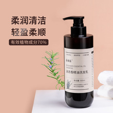 �Ե��㾫��ϴ�l���坍�pӯ��혏S�����l
