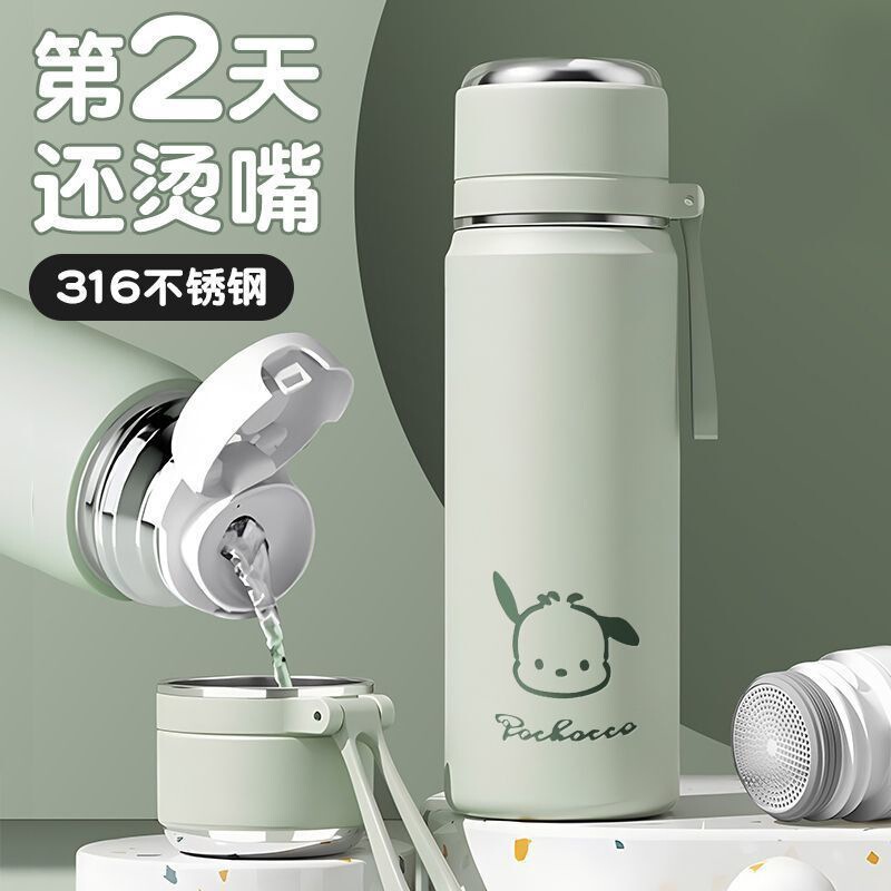 316 Stainless Steel Thermos Cup for Men and Women, High-Looking Water Cup, Student Water Kettle, Car Tea Cup, Gift Cup Wholesale 316 Stainless Steel Thermos Cup for Men and Women, High-Looking Water Cup, Student Water Kettle, Car Tea Cup, Gift Cup Wholesale