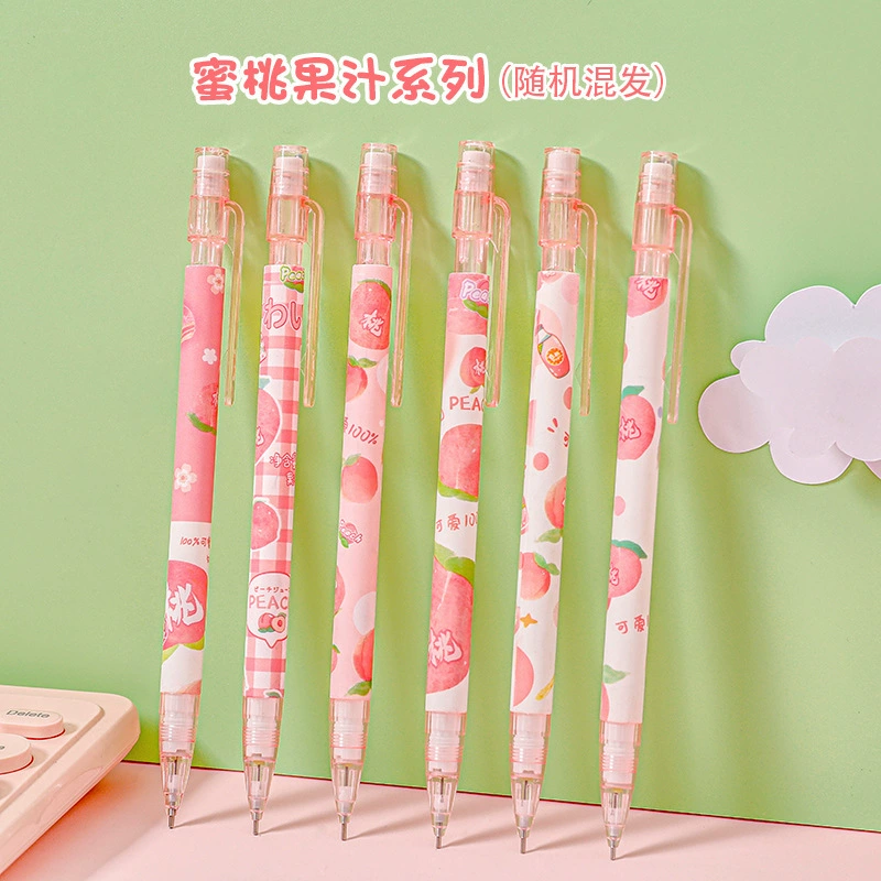 Креативные водители Automatic Pencil Pressing Pencil Animals Various Primary School Students High Beauty Value Activities Cute