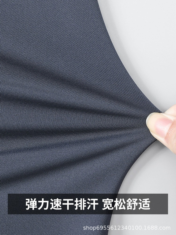 运动套装男骑行衣服速干春季篮球健身跑步紧身训练体育自行车装备|undefined