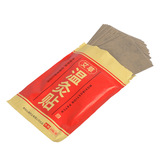 妙艾堂 Положение наклеек при примерке, полыни, полыни для полыника, плечо и шейка наклейка шейки матки шейки матки теплые наклейки на моксибибибибиб.