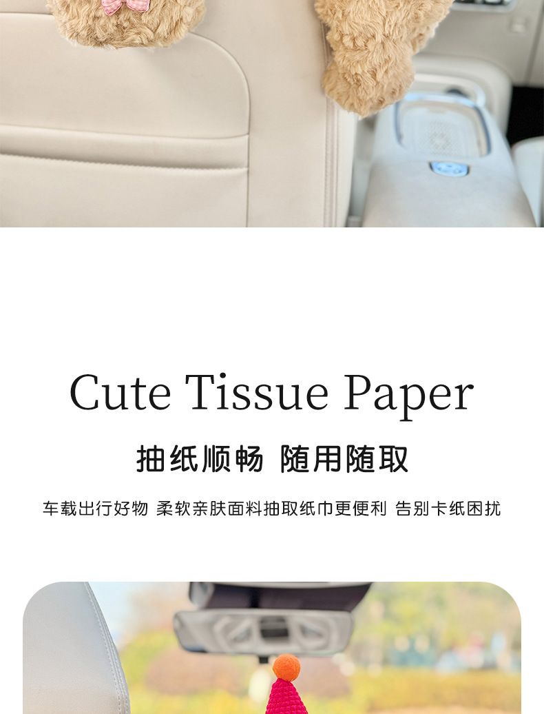 Car-Mounted Tissue Box, Bear-Shaped Hanging Tissue Holder, Creative Rear Seat Tissue Storage, Trash Bin and Tissue Box Two-In-One for Women