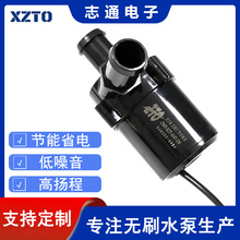 �������S�����RͰ������ 12vֱ���oˢˮ��늙C�o��ϴ��CС��ˮ��