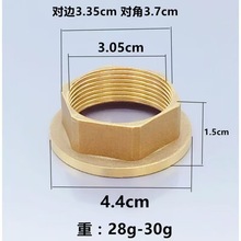 厂家尾货清仓特价洗菜盆厨房水龙头面盆洗脸盆龙头单冷冷热洁具