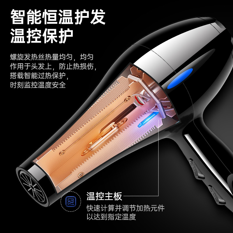 Transfronterizo secador de pelo doméstico Amazon Euro 110V estándar británico secador de pelo