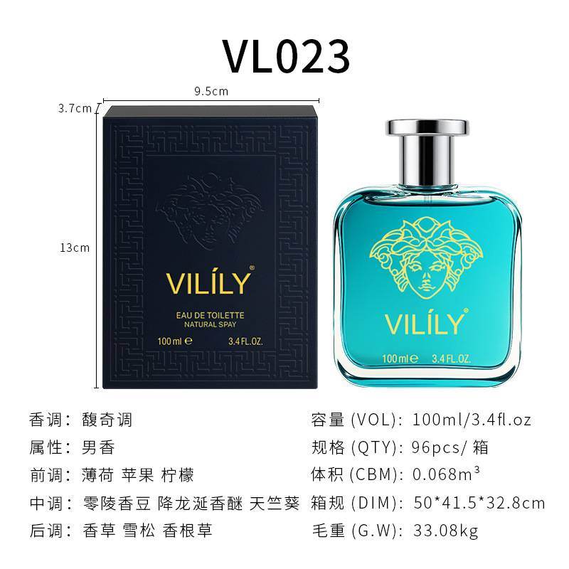 큐피드 로스 VL023