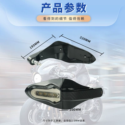 Led Handguards, Brake Anti-Fall Handguards | Motorcycle Safety Supplies