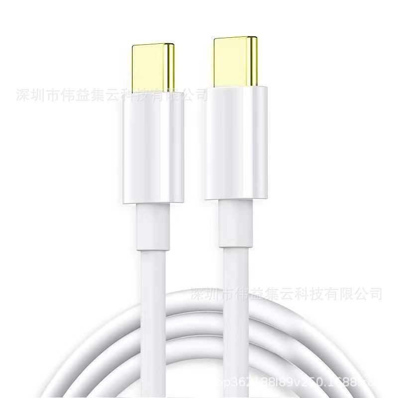 Applicable to DELL laptop iPad Lenovo 100W C- C with chip 1.6 m data cable